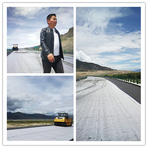 領(lǐng)導(dǎo)視察篇.jpg 領(lǐng)導(dǎo)視察篇.jpg