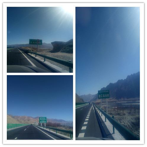 通車后的貢澤項(xiàng)目.jpg 通車后的貢澤項(xiàng)目.jpg