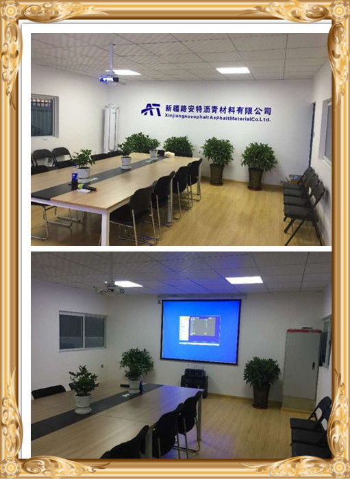 會議室裝修完成.jpg 會議室裝修完成.jpg