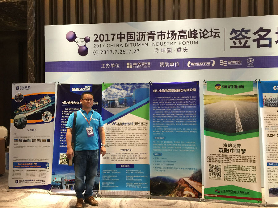 20170726_IMG_7535_看圖王.jpg 20170726_IMG_7535_看圖王.jpg