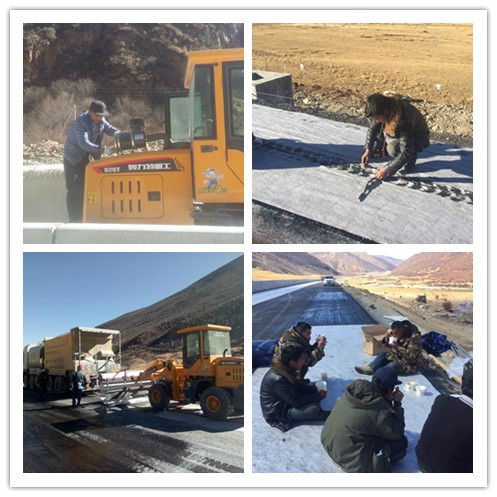 緊張施工中 緊張施工中