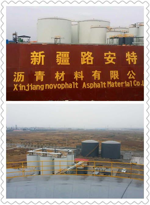 庫區(qū)全景 庫區(qū)全景