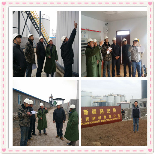 公司領(lǐng)導(dǎo)蒞臨現(xiàn)場察看庫區(qū)建設(shè)情況