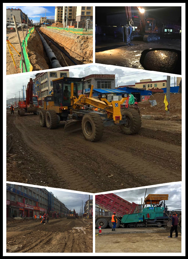 緊張工作中 緊張工作中