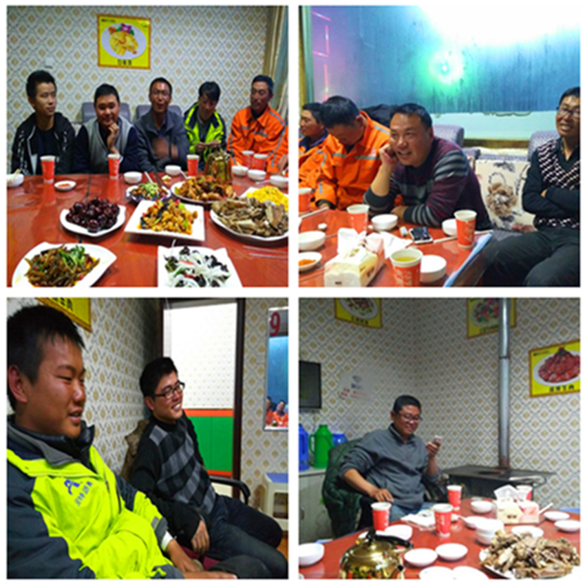 端午聚餐 端午聚餐