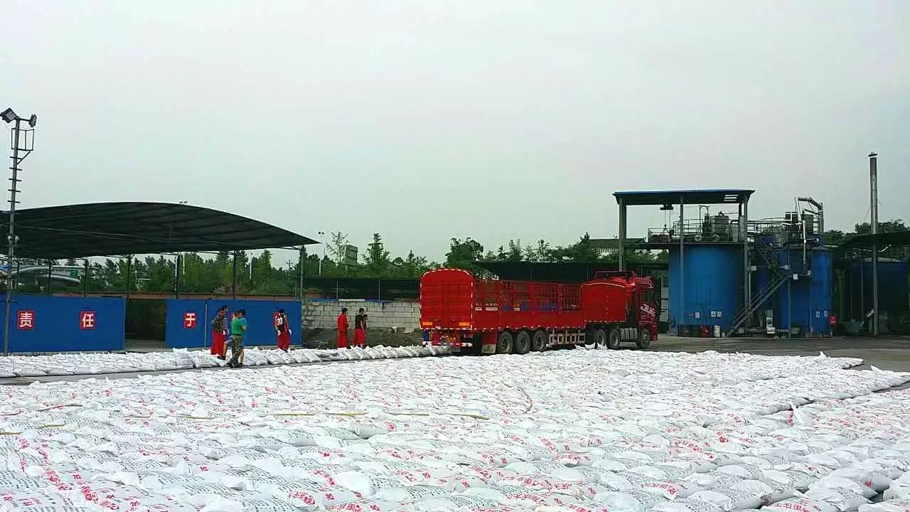 瀝青路面施工|重慶瀝青路面|彩色混凝土工程|水泥混凝土路面|路面環(huán)氧抗滑薄層 |重慶路面工程|瀝青混泥土路面