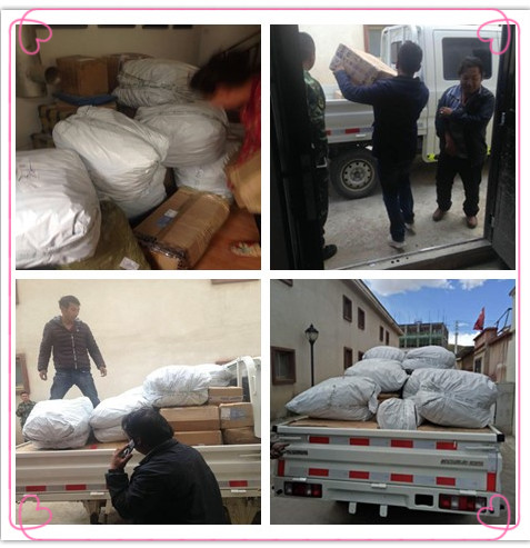 瀝青路面施工|重慶瀝青路面|彩色混凝土工程|水泥混凝土路面|路面環(huán)氧抗滑薄層 |重慶路面工程|瀝青混泥土路面