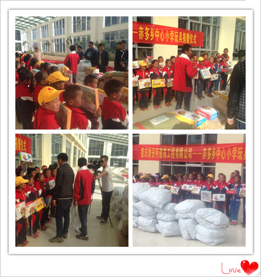 瀝青路面施工|重慶瀝青路面|彩色混凝土工程|水泥混凝土路面|路面環(huán)氧抗滑薄層 |重慶路面工程|瀝青混泥土路面