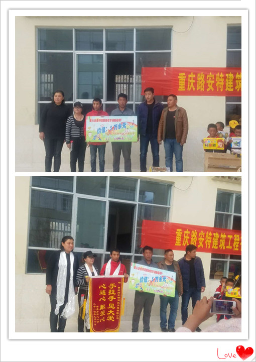 瀝青路面施工|重慶瀝青路面|彩色混凝土工程|水泥混凝土路面|路面環(huán)氧抗滑薄層 |重慶路面工程|瀝青混泥土路面