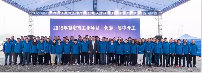 重慶路安特|瀝青路面施工|重慶瀝青路面|彩色混凝土工程|水泥混凝土路面|路面環(huán)氧抗滑薄層 |重慶路面工程|瀝青混泥土路面 重慶路安特|瀝青路面施工|重慶瀝青路面|彩色混凝土工程|水泥混凝土路面|路面環(huán)氧抗滑薄層 |重慶路面工程|瀝青混泥土路面