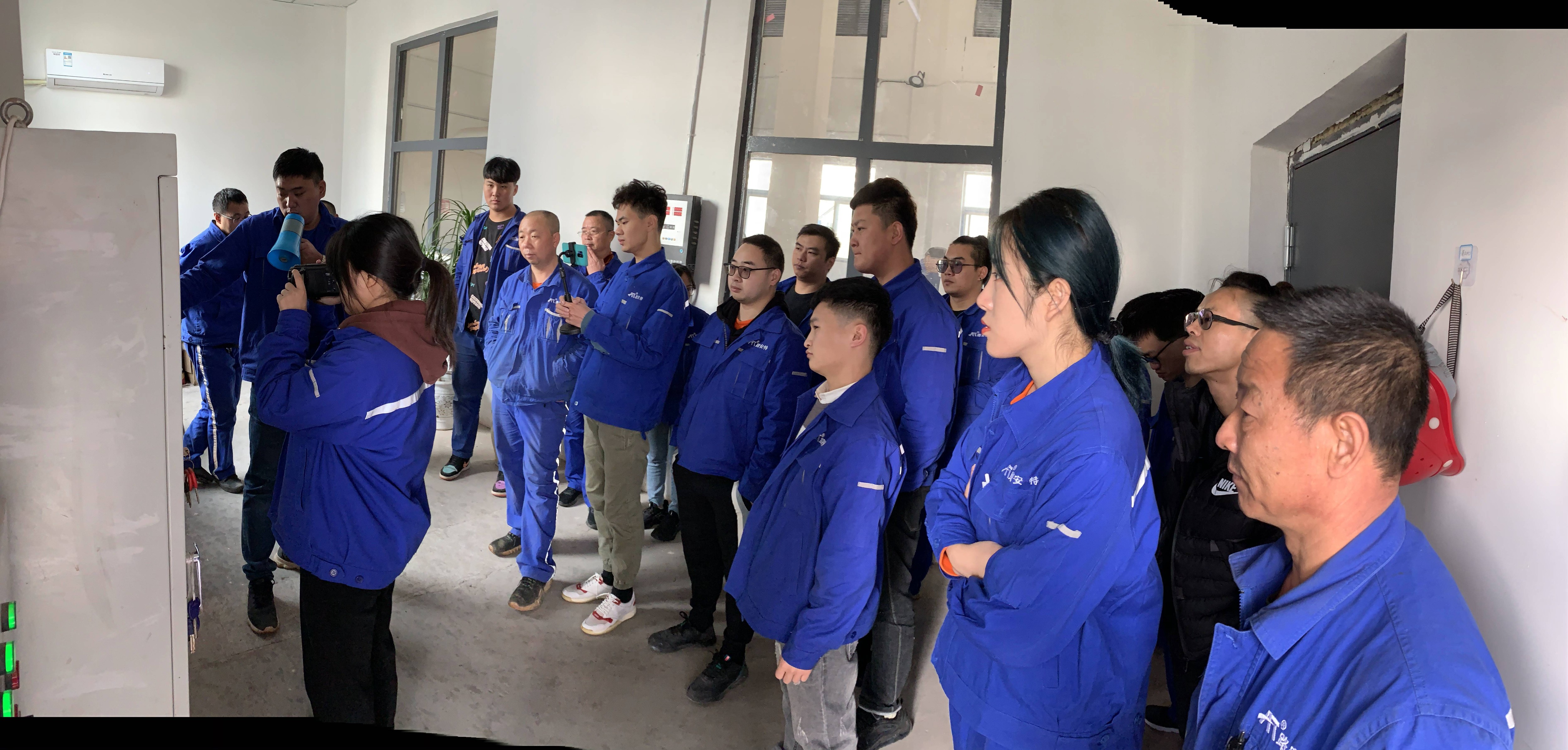 重慶路安特瀝青科技有限公司 重慶路安特瀝青科技有限公司