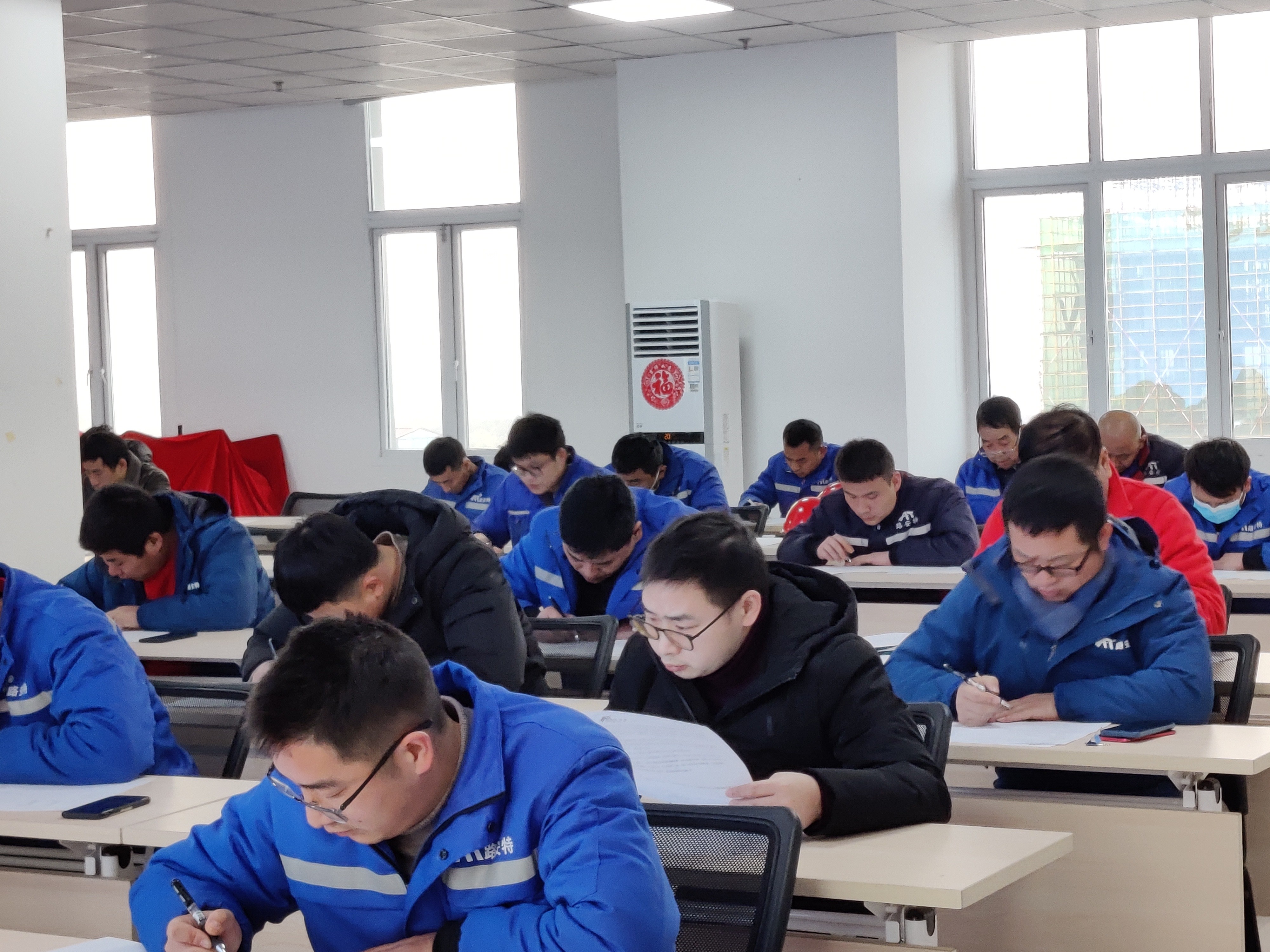 重慶路安特瀝青科技有限公司 重慶路安特瀝青科技有限公司