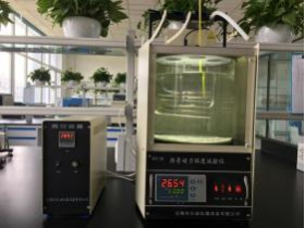 重慶路安特瀝青科技有限公司