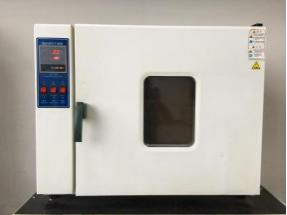 重慶路安特瀝青科技有限公司